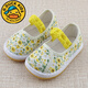 G. Duckkids Baby Kleinkind Sohle Stoffschuhe Schweiß-Absorbent und geruchsfestes weicher Locked Hanfu Blume Pink 691-1 Pastoral Serie kleine rosa Blumen Single-Schuhe 12 innere Länge 12,0 cm