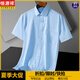 Hengyuanxiang summer new ice silk pocket short-sleeved shirt men's business casual formal decoration white shirt professional wear trend (father's day gift) DX6625 39