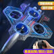 [Défendez-vous dessiné à la main sur le nouveau produit] Aircraft télécommandé Aircraft Children's Foam Glider Fighter Boy and Girl Toys Toys Fouro-Motor Fighter [Remote Control All-Round] Battreries 2 batteries [Propice de l'alimentation 4]