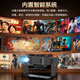 HKMW Huawei machine HUAWEl is suitable for the 2025 new 8K decoding projector, home ultra-high-definition laser TV, bedroom, bedside, living room, home theater, mobile phone screen wall, daytime direct, ultra-clear 8K decoding, autofocus + AI voice + mobile phone screen + TV direct, standard configuration