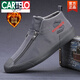 CARTELO 2025 winter men's shoes new style cloth shoes men's plus velvet warm cotton shoes zipper trendy shoes casual shoes canvas shoes 9892 turmeric [single shoes] 39 [leather shoes size]