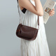 Viney Cowhide Bag Damenbeutel Neue Crossbody-Back-Back-Umhängetasche Geburtstag Chinesischer Valentinstag Geschenk für Freundin und Frau [Kaffeefarbe] Praktische Unterarmtasche Nische leichte Luxus-High-End-Pendelpendel-vielseitige Kissenbeutel