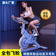 Dynamic bicycle home ultra-quiet indoor exercise bike bicycle weight loss pedal sports equipment gym special basic model-ipad holder