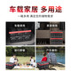 悦卡（YUECAR）后备箱收纳箱汽车储物箱折叠车载尾箱整理箱家用经典小号-炫SN679 [经典款]炫酷黑[小号]30L