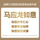 马应龙湿厕纸84片家庭私处痔疮专用杀菌（672片）可搭配卷纸卫生纸使用 84片*3包 （252片）