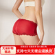 Sihuang Mid-T-Waist Seidenunterwäsche für Frauen Mulberry Seidenstrick sexy Spitzenboxer Shorts Dünngröße Dunkelschwarz 3884 Einzelgröße 2xl