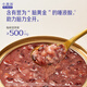 燕之屋小燕浓燕窝粥200g*6碗2箱装 厚芋泥 牛奶黑米双口味礼盒即食粥