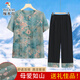 
Woodpecker Summer New Mom Short Sleeve Suit Old Man Clothes T6626 Green [Set] XL Recommended 80-100Jin [Jin equals 0.5 kg]