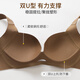 葡萄甜红色内衣女聚拢收副乳防下垂性感文胸大胸显小本命年2025套装胸罩 幸运红 75B 34__舒适无钢圈