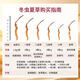 Guancaigui [Naru Qu, Tibet] Wild Cordyceps Sugar Sugar Supplements for Elders Nutrition Gift Box Cordyceps Gift Practical [4 roots/g] 5 grams of freshly tasted 20 roots (give one artificial grass for comparison