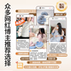 Bei Chuzhong enceinte des femmes enceintes oreiller côté oreiller de couchage côté oreiller côté coussin de latérus
