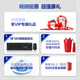 
Changxiao Shangqi A National Subsidy 20% Desktop Computer Host Commercial Office and Home Single Machine (12th Generation Core i5 12400 16G 512G WiFi Bluetooth)