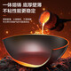 SUPOR wok cast iron titanium uncoated wok not easy to stick gas induction cooker universal EC32AYT01