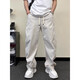 Kurashi Ichiki Kazuki Kuraishi Scimitar Hosen für Männer Sommer Neue, schnell trockene Casualhosen gerade loses lose Hose hübsche Haremhosen weiß dünn 2xl