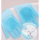 Cat pet dog bath gloves bath artifact bath brush anti-scratch gloves soft hair massage blue 2 pack