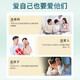 
Jiangzhong brand liver pure tablets 60 tablets stay up late to work overtime to socialize liver protection tablets for fatty liver and stomach nourishing liver protection [buy 2 get 1 free] 3 bottles [Consolidation package] Stay up late to drink and drink regularly. The same type of liver protection tablets in Pangdonglai Pharmacy. Official store Dongzi flagship camp