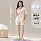 Arctic Velvet Pyjamas für Frauen im Sommer mit Brustpolstern süße lose Shorts Shorts Sommerdünne Frauenanzüge für Outdoor-Verschleiß xyl-1047 [mit Brustpolstern] M [75Jin [Jin gleich 0,5 kg] -100jin [Jin gleich 0,5 kg]]