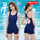 PULASSI swimsuit women's swimming pool special one-piece 2025 new racing swimsuit women 1047 midnight blue M