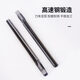 
126 ratio pin 3524 50 for 321 cone 5021 reamer 50 hands 2540:22 23 degrees 4228 brown super hard 40MM -1 ratio 50/cf6