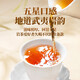 Tea Wuyi Authentische Dahongpao Independent kleiner Brew Bag Tee Bag Rock Tee Oolong Tee Geschenkbox Eigen [starker Duft und Blasenwiderstand] Dahongpao 125g/Box