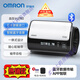 欧姆龙（OMRON）血压计家用原装进口 智能全自动测血压表高 【院线同款】新款大屏U724J【7124升级款】