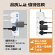 公牛厨房专用插座带独立开关多插位壁挂插排插线板墙壁固定器接线板 【独立分控开关】6插位  1.8米 | 爬墙插座