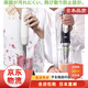 Braun BRAUN German handheld cooking rod Multifunctional electric grinding cooking machine Baby food production Instant variable speed [required transformer] Multifunctional fast 9195XLS [required transformer] Broken ice