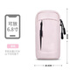 JCZS2025 new running arm mobile phone bag women's special arm fitness equipment wrist strap men's sports wrist dream pink 6.8 inches light and breathable