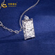 China Gold (CHINA GOLD) platinum necklace for women, broken ice, rich, small gold brick necklace, birthday gift for girlfriend and wife, about 8g