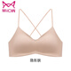 Catman miiow2025 Nouveau fondation liquide sans trace sans lingerie arrière invisible pour les femmes avec de petits seins rassemblés sans bracelets minces sans anneau en acier set fond de teint liquide m = 34 / 75abc