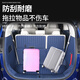 Qushi [New Lu Shang] is suitable for 25 new Buick GL8 Lu Shang trunk pad phev Lu Zun trunk pad fuel trunk pad full set [Lin Shen Brown] (6-piece package) Buick GL8 new energy/2525 model (3899 exclusive