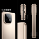 vivo Y300 GT 12GB+256GB 沙漠金 7620mAh超薄蓝海电池 天玑8400满血版 军工级耐用品质 AI手机