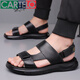 Cartelo 2025 Sommer-Männer-Top-Layer-Kuhlädensandalen für Männer, nicht gleitende, Strandschuhe, atmungsaktive und trendige Lederausschuhe, Brown 2691 Subvention Model 38