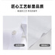 Hengyuanxiang Coton Pure DP Prêt-à-porter de chemise à manches courtes pour hommes sans repasser Business Casual Formel Wear Summer Shirt White Top pour hommes à manches courtes 9926 Bleu clair 38