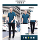 罗蒙（ROMON）爸爸装冰丝运动套装男2025夏季新款短袖长裤中老年男士休闲运动服 753军绿【短袖+长裤】 XL 【建议120-140斤左右】