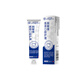 Special toothpaste for gingival atrophy toothpaste for loose teeth and tooth repair severe gingival atrophy repair regeneration spray GT [Strong combination] morning and evening match, spray one brush