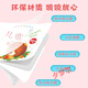 Wen ShiOu Baby Enlightenment Early Education Cognitive Card Flip through the pictures to read literacy animals and plants digital toys y Cognitive ability Enlightenment classic Chinese studies must know (set 10 volumes in total)