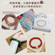 MHFDO elastic rope bracelet beaded rope flat wire threaded with beads bracelet rope elastic thread wear-resistant high-end water not easy to mess up coffee color one roll / wire diameter 0.8mm