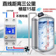 Wireless water level controller, fully automatic water tower, water tank, pool remote control switch, water pump, remote solar charging, LCD model, barrier-free 3000 meters with power adapter