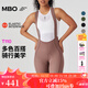 MBO Summer Women's Double Arrow Cycling Shorts T110 Multicolor Versatile Bib Cycling Shorts Red Twilight L