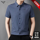 Qi Armania brand high-end men's short-sleeved shirt summer casual middle-aged and young people high-elastic mercerized cotton no-iron half-sleeved shirt trendy mechanical orchid 6628 model M 165 [recommended 95-120 Jin [Jin equals 0.5 kg]]