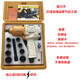 Lightning passenger lightning 1/2 air cannon pneumatic tool small air cannon machine industrial grade high torque heavy duty gas wrench pneumatic wrench Lightning SD-695 single only service pack