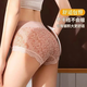 Stainless underwear for women, middle waist, young women's sexy lace pants, women's cotton crotch, belly lifting hips, seamless women's triangle, sexy lace 848# high elasticity (random color) 1 L size (recommended: 90-120Jin [Jin equals 0.5 kg]) high elasticity