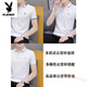 Playboy perle plancher coton polo t-shirt à manches courtes t-shirt masculin nouveau top top estival de revers masculin pur coton pur à moitié à manches 683 Smoke Grey M (approprié: 100-120jin [Jin est égal à 0,5 kg]))