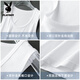 Playboy (Playboy) Modal Silk Chaleco de seda Fitness Summer Fitness Men's Summer Fold Vest rápida Strap Strap Strap Pixel Impres.