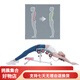 Sean Lee Lumbal beruhigende Gerät für Home Fitness Wechselrichtermaschine zum Öffnen der Wirbelsäulenkorrektur Taille Relaxer Handstander Stahl Klavier Weiß