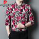 Pierre Cardin Pure Cotton Young und Hemd mittleren Alters Herren Frühling und Herbst-Trend floraler koreanischer Hemd-Hemd-Baumwolle Langarm 2025 Neue Langschläuche 9905 Gelb M 165 [105jin [Jin entspricht 0,5 kg] -120jin [Jin gleich 0,5 kg]]