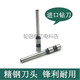 Applicable à la charcuterie 3846388838773881 Couteau de forage de machine de liaison 3821 Certificat Driven Hollow Drill Bit 3857/3884/14660 Couteau de forage en acier importé