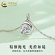 CHINA GOLD Pure Silver Necklace Women's Light Luxury Versatile Design Rose Pendant Valentine's Day Birthday Gift for Girlfriend and Lover Rose Necklace