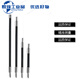 M2 Kohlefaser verlängerte Stange verlängerte Stange Stift M3 Renishaw Keramikstange Drei-Koordinate Stylus-Sonde A-1047-3487 PEL4